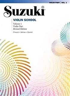 [9788863880359] SUZUKI VIOLIN SCHOOL VOLUMEN 1